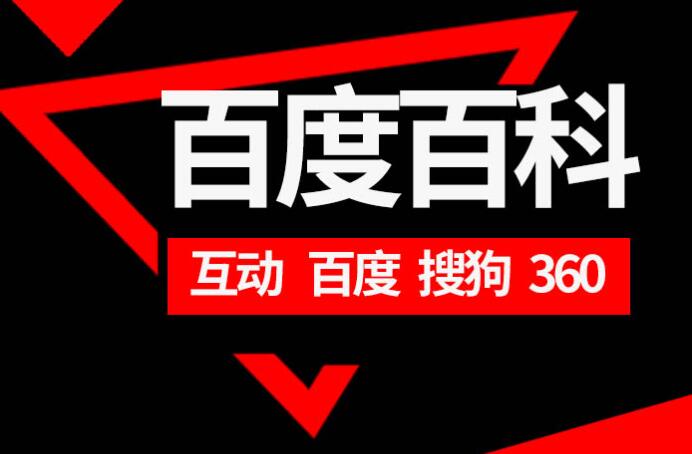 墨尔本庆中国新年 法轮大法团体受关注